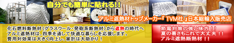 �f�M�ށ@���X